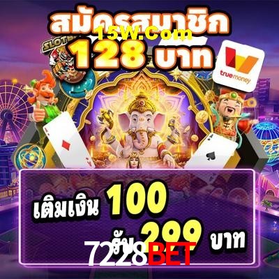 Exclusive Offers 7228Bet